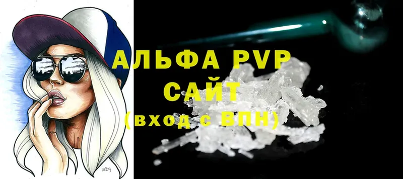 A-PVP СК  Шелехов 